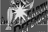 Earth Defender