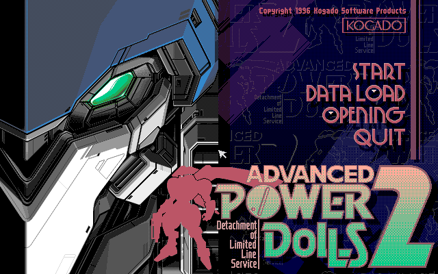 Advanced Power Dolls 2
