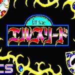 Elthlead