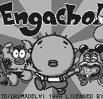 Engacho! for WonderSwan