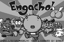Engacho! for WonderSwan