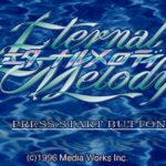 Eternal Melody