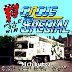 F1 Circus Special: Pole to Win
