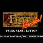 FEDA Remake! The Emblem of Justice