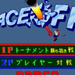 Face Off