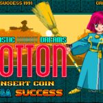 Fantastic Night Dreams: Cotton