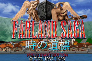 Farland Saga: Toki no Michishirube
