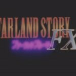 Farland Story
