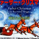 Father Christmas