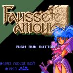 Fausseté Amour