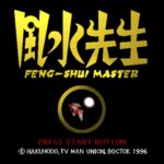 Feng-Shui Master