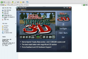 Field & Stream: Trophy Bass 3D