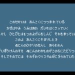 Final Fantasy