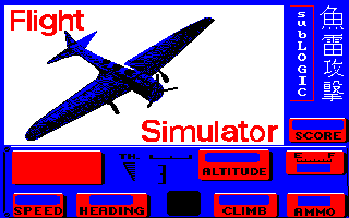 Flight Simulator with Torpedo Attack