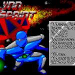 Flynn Sprint