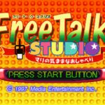 Free Talk Studio: Mari no Kimama na Oshaberi