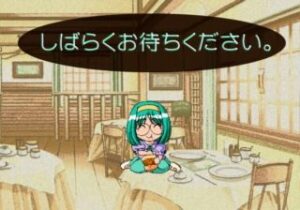 Friends: Seishun no Kagayaki