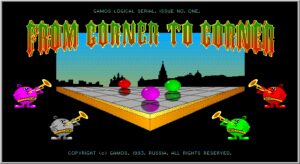 From Corner to Corner