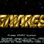 Gaiares