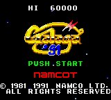 Galaga ’88