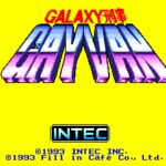 Galaxy Deka Gayvan