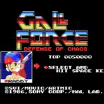 Gall Force: Defence of Chaos