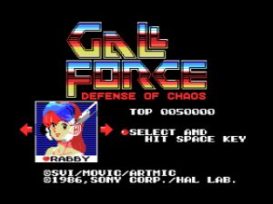 Gall Force: Defence of Chaos