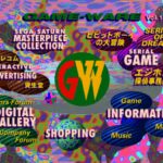 Game-Ware
