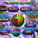 Game-Ware Vol.3