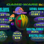 Game-Ware Vol.5