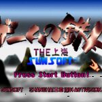 Game no Tetsujin: The Shanghai