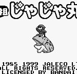 Ganso Jajamaru-kun