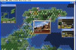 Gendai Daisenryaku 2002