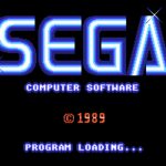 After Burner II
