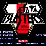 Air Buster