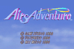 Airs Adventure