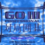 Go III Professional: Taikyoku Igo