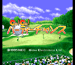 Go! Go! Birdie Chance