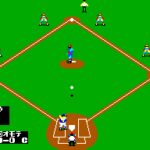 Great Baseball