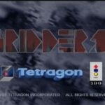 Gridders