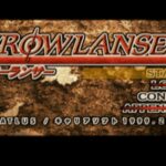 Growlanser