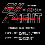 Gulclight TDF2