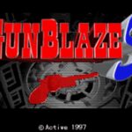 GunBlaze S