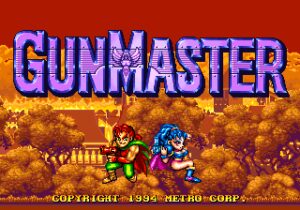 GunMaster