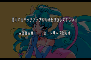 Hōma Hunter Lime: Perfect Collection