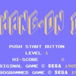 Hang On II