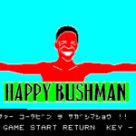 Happy Bushman