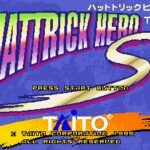 Hattrick Hero ’95