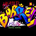 Heated Barrel