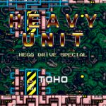 Heavy Unit